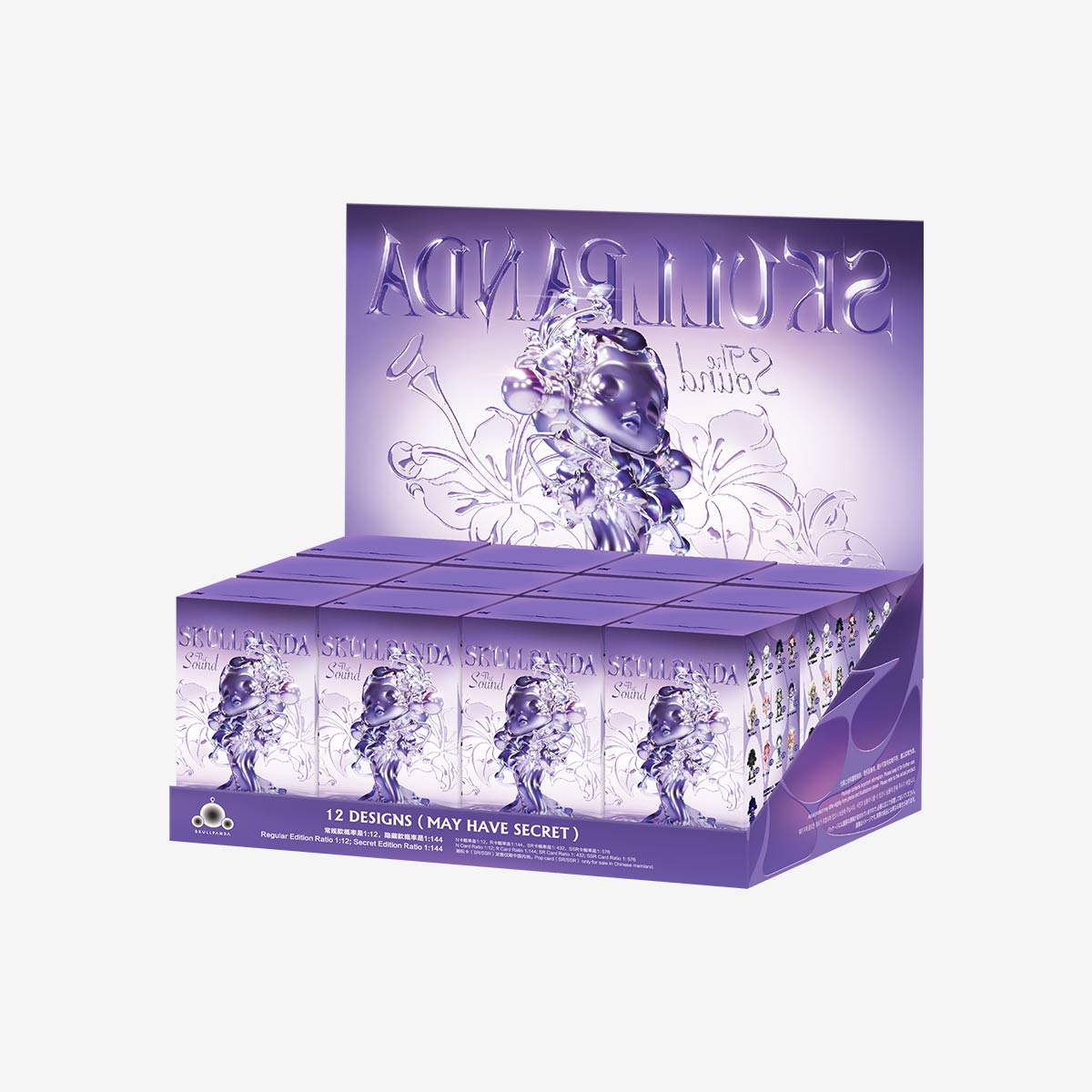 SKULLPANDA The Sound Series