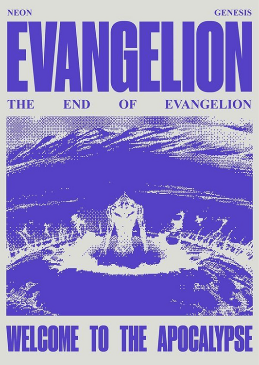 EVANGELION
