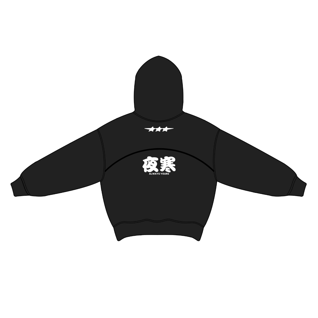 THE COLDNIGHTS HOODIE