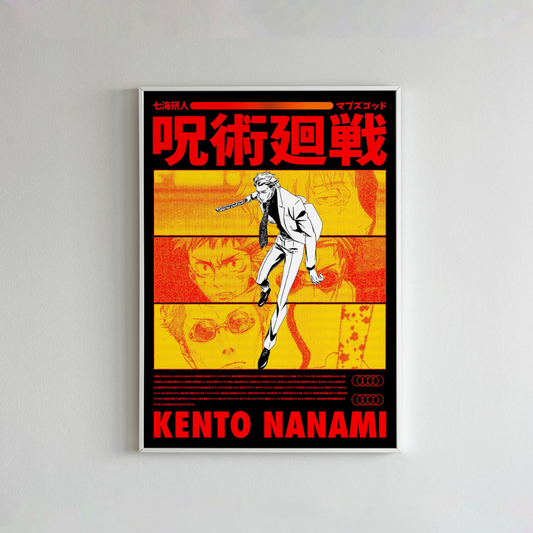 Kento Nanami